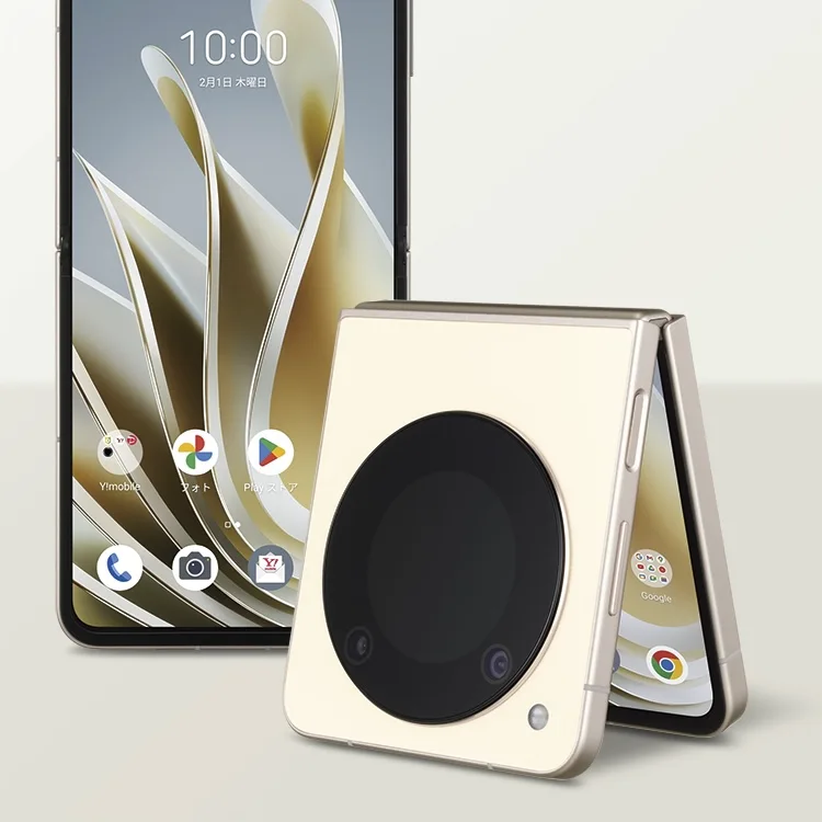 Libero Flipを機種変更一括9800円でワイモバイル事務手数料無料だったのでレビューします。