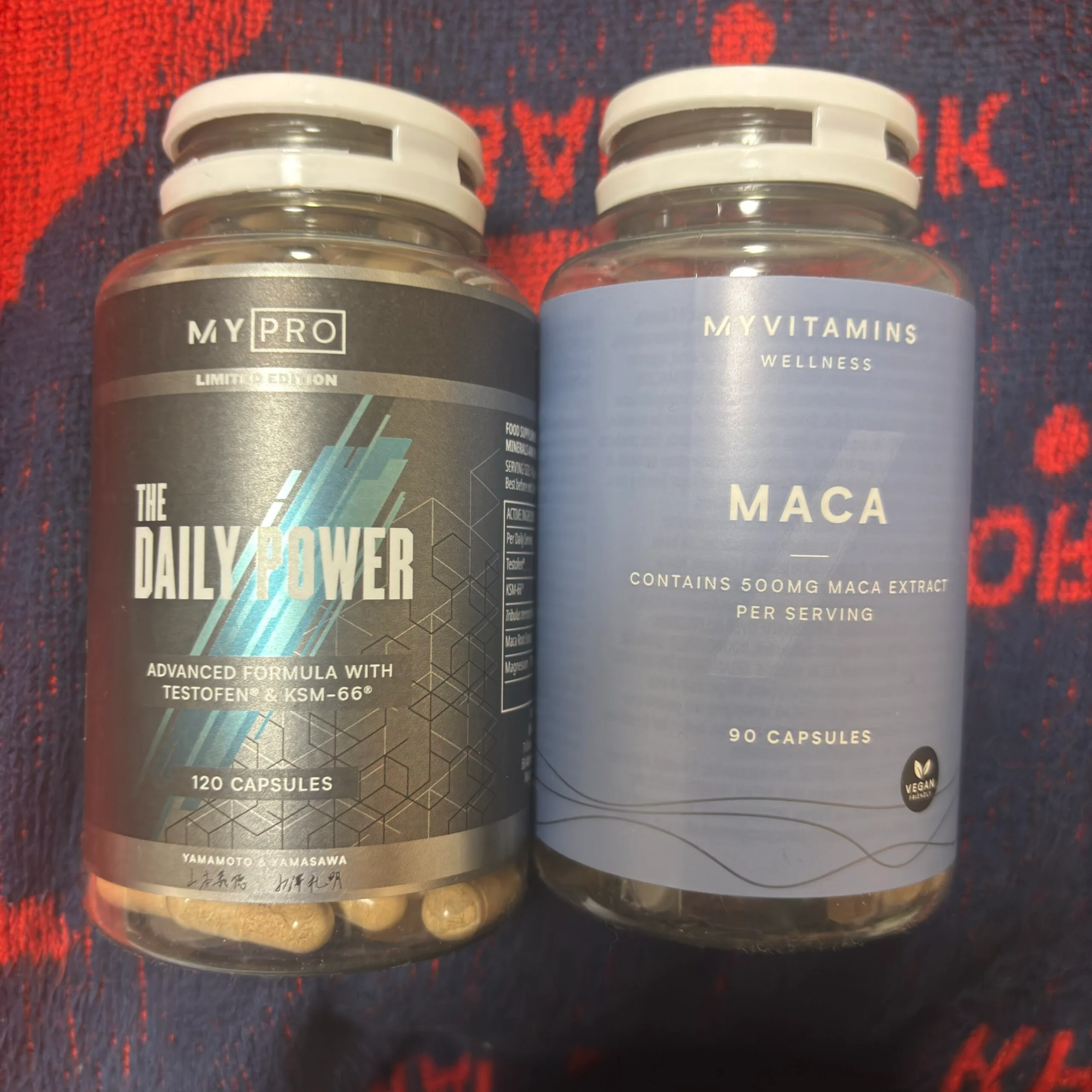 マカを飲むと胸焼けを起こす事が判明しました。
