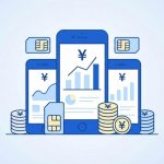 格安SIM・スマホ通信費節約完全ガイド